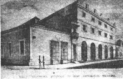 REAL COLEGIO SAN CARLOS